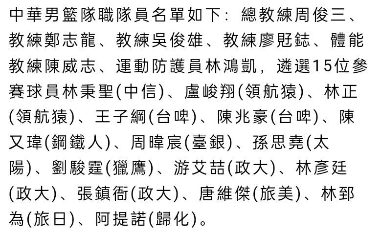 以一个新人的身份诠释、致敬梅艳芳这位影响了无数人的;一代天后，是压力也是动力，正如王丹妮在梅艳芳出道39周年纪念日时在社交网络所感慨的：;越走近她越想她，越了解她越愛她